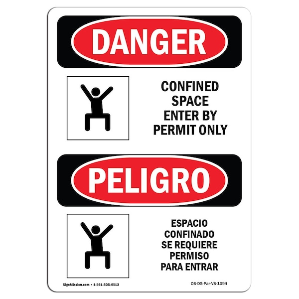 OSHA Sign, Confined Space Permit Bilingual, 18in X 12in Rigid Plastic, 12" W, 18" H, Spanish